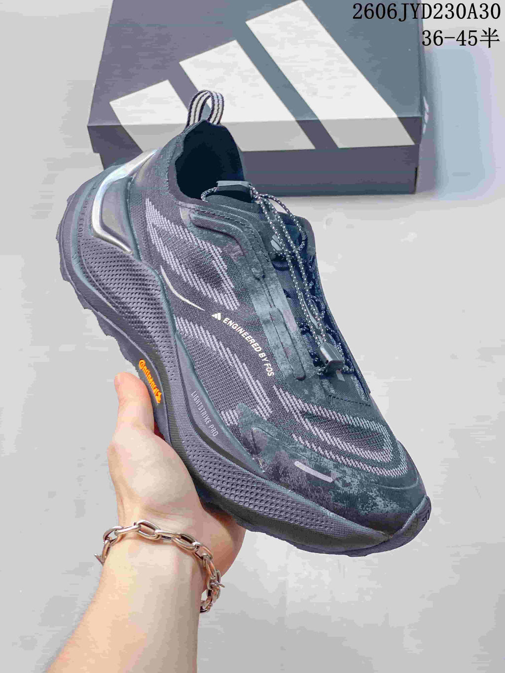 Adidas Holo Peak Trail Running Shoes KI1524 – Gray