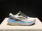 Brooks Glycerin 21 Men's Running Shoes White Grey