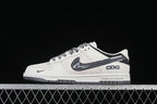 Nike SB Dunk Low CDG Off-White and Grey Sneakers