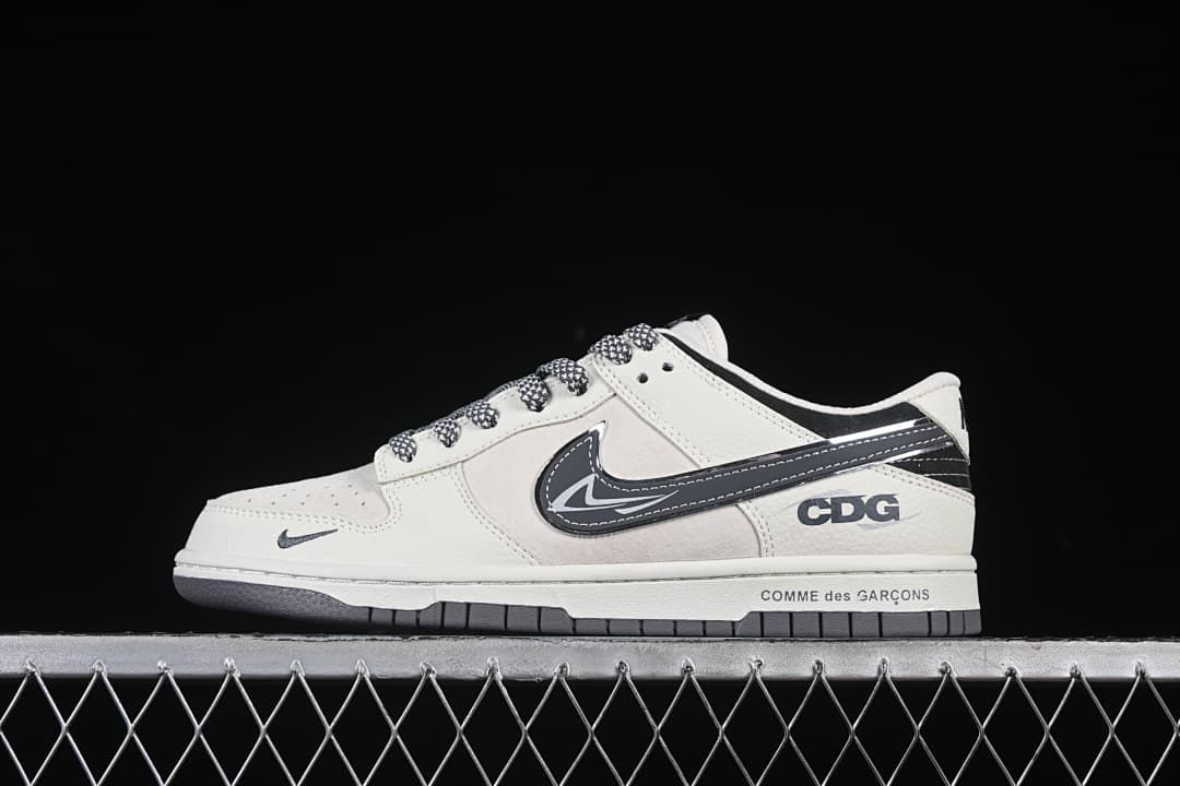 Nike SB Dunk Low CDG Off-White and Grey Sneakers