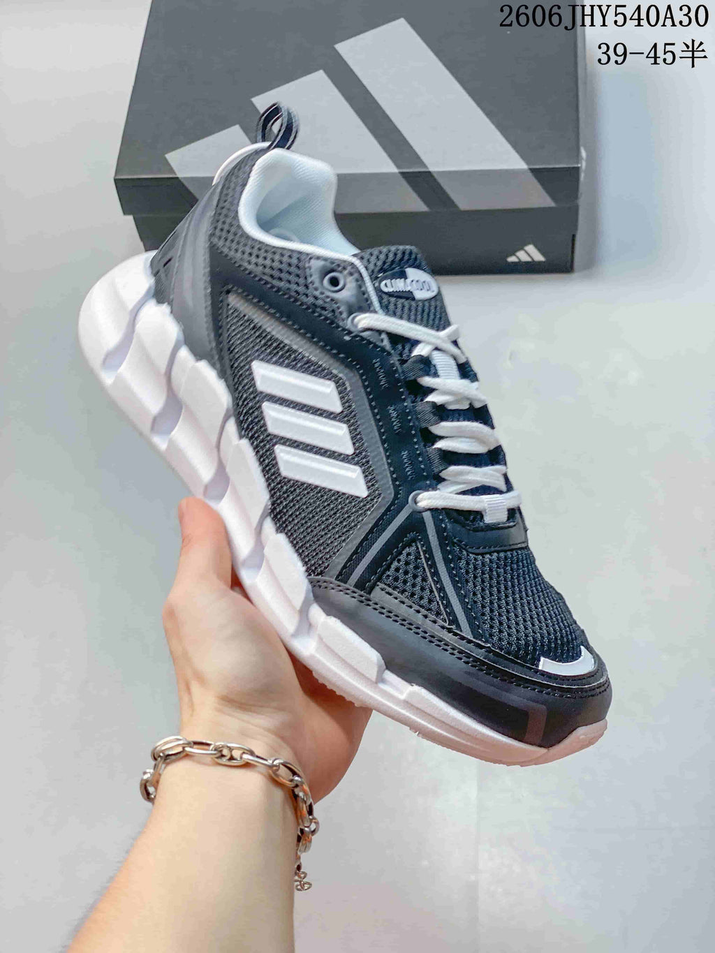 Adidas Climacool Ventage Low-Top Running Shoes