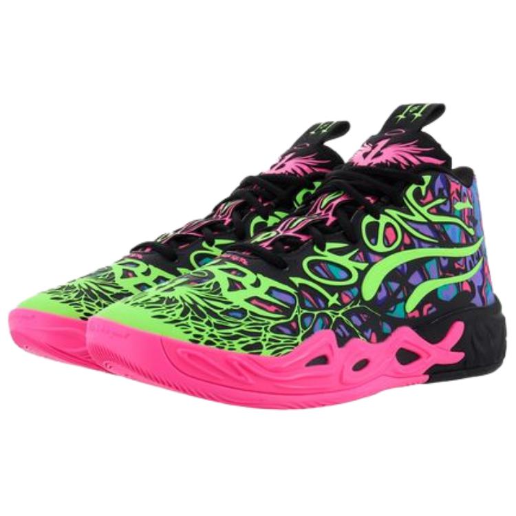 PUMA LaMelo Ball MB.04 Lo 'Heem'