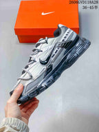 Nike Initiator 2020 Silver Retro Sneakers