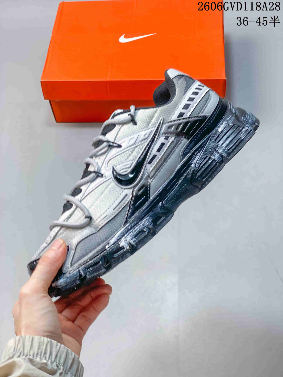 Nike Initiator 2020 Silver Retro Sneakers