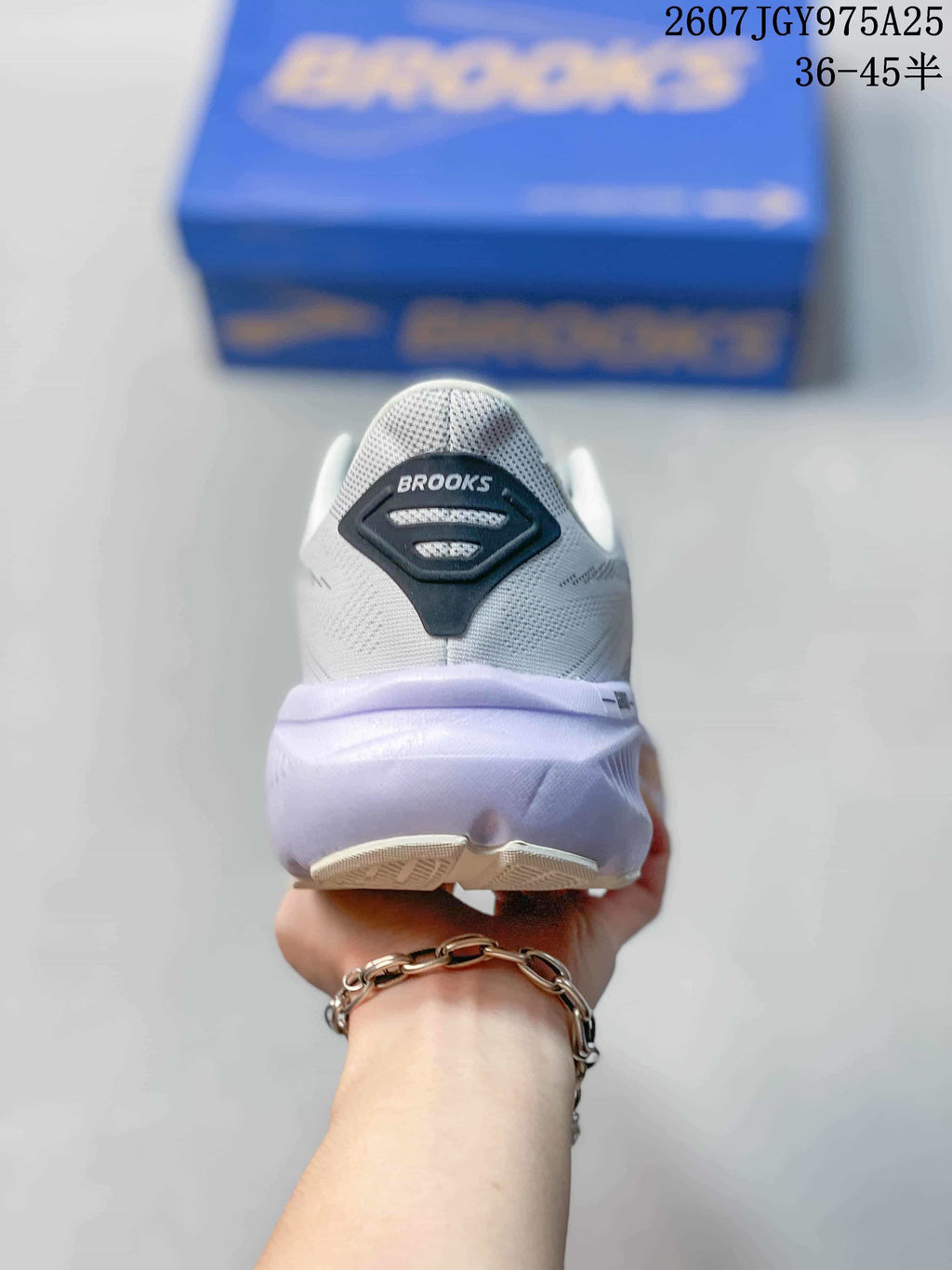 Brooks Ghost 17 Running Sneakers White Lilac