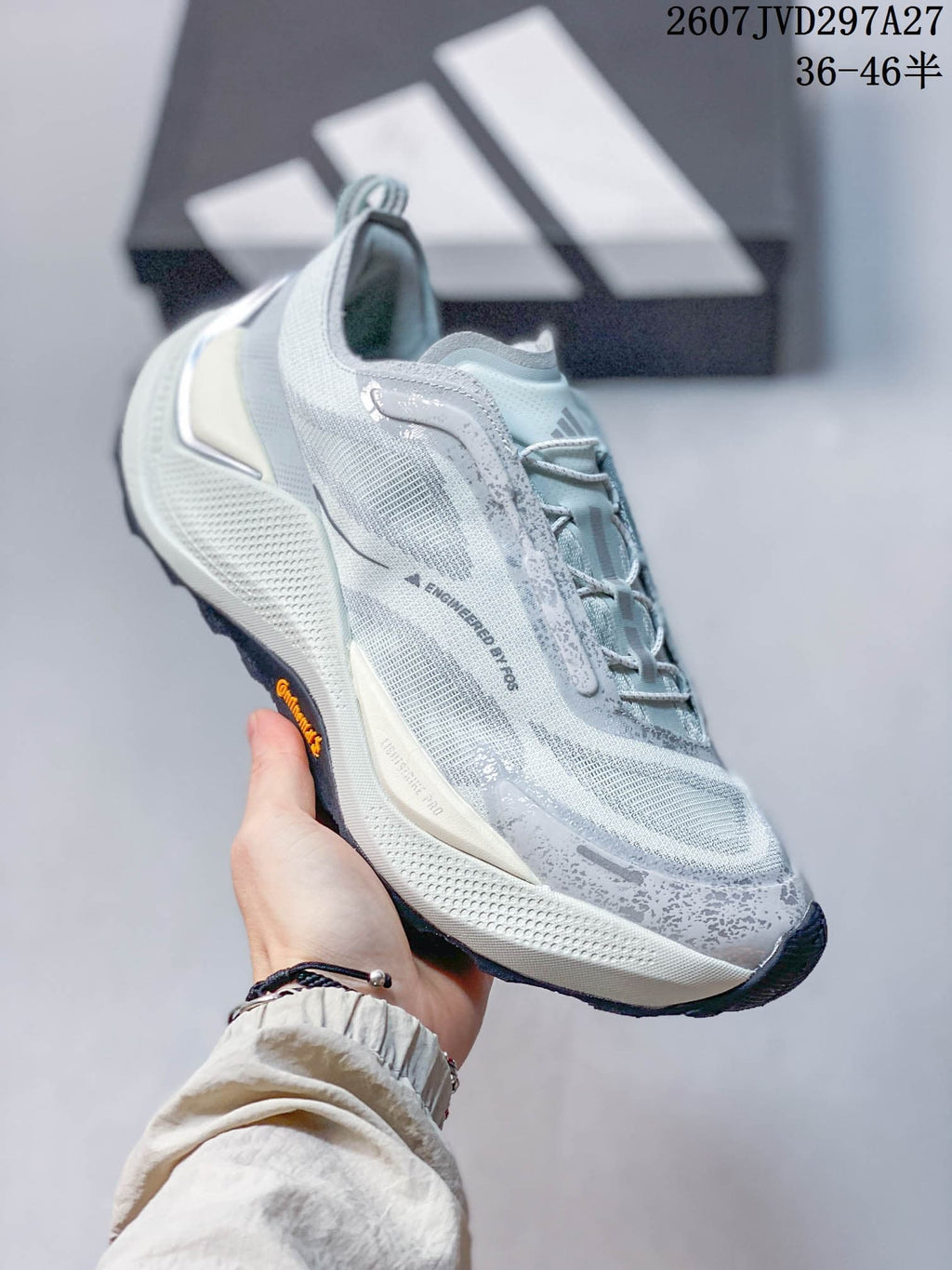 adidas HOLO PEAK Trail Running Sneakers White Gray