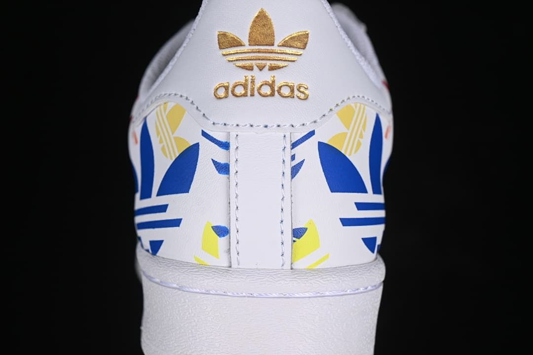 adidas Superstar H00183 Multicolor Shell-Toe Sneakers