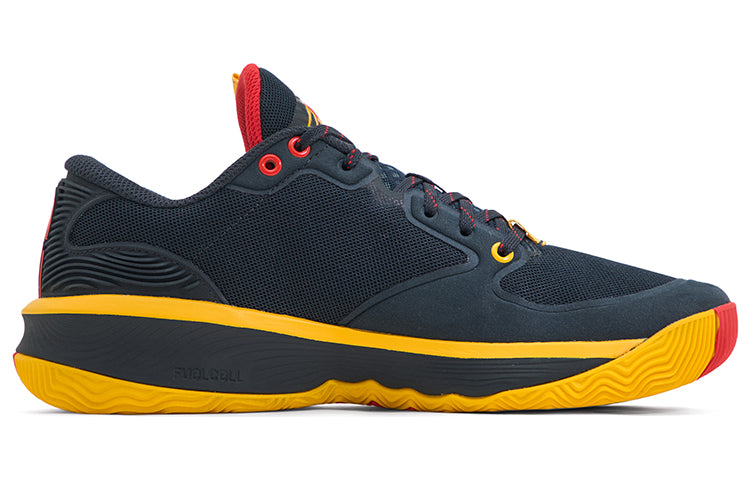 New Balance Hesi Low Outer Space Red Yellow