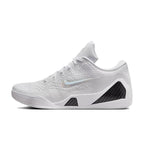 Nike Kobe 9 'Halo'