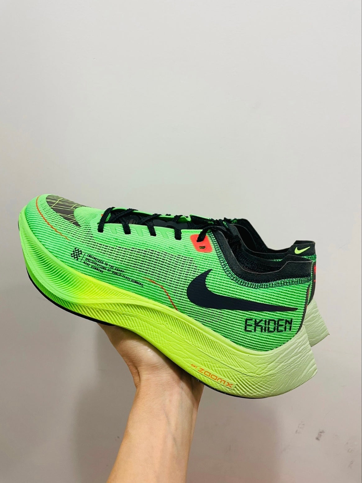 Nike ZoomX Vaporfly NEXT% 2 Ekiden Running Shoes DZ4779-304