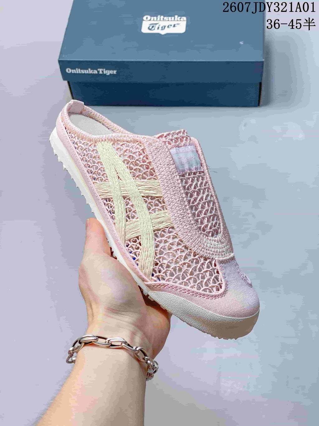 Onitsuka Tiger Mexico 66 Sabot Pink Slip-On Shoes