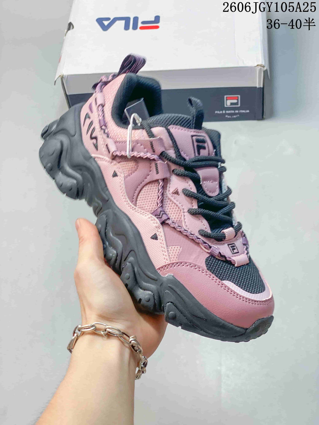 FILA Fusion Chunky Sneakers in Pink and Charcoal