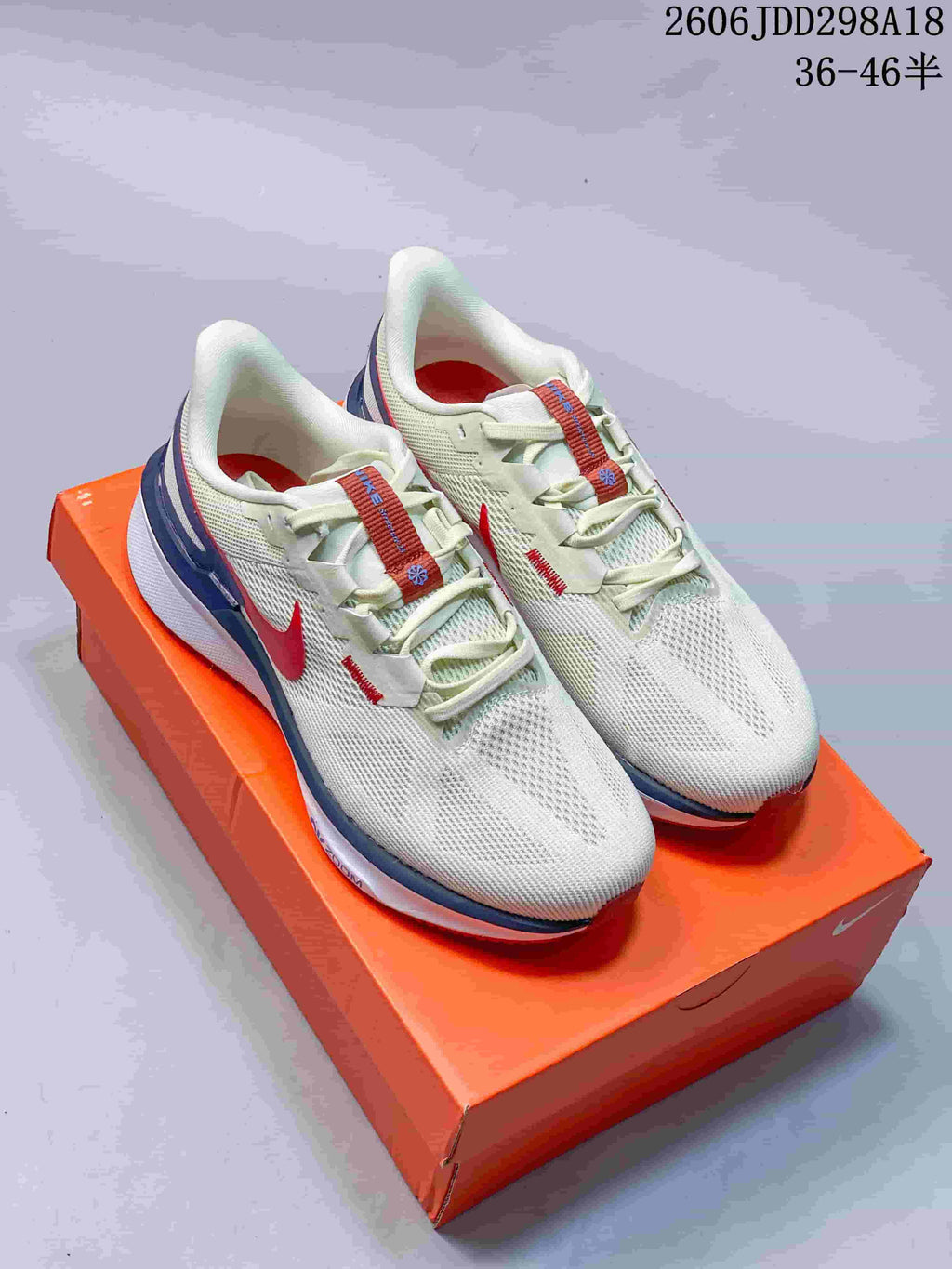 Nike ReactX Road Running Shoes
