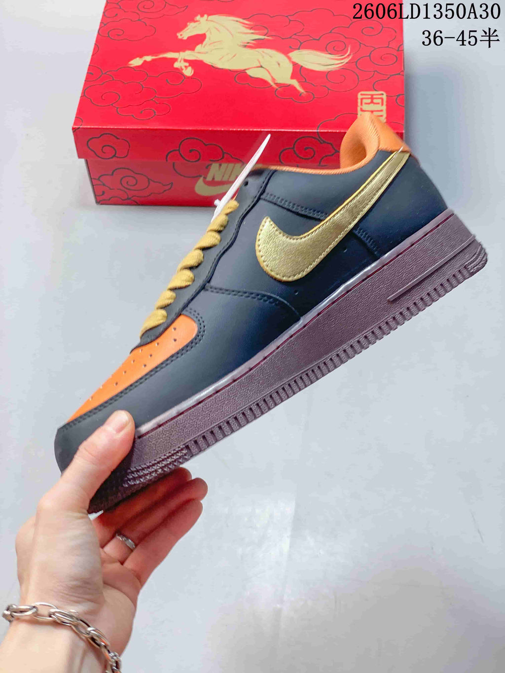 Nike Air Force 1 '07 Low Horse-Inspired Sneakers in Navy and Orange
