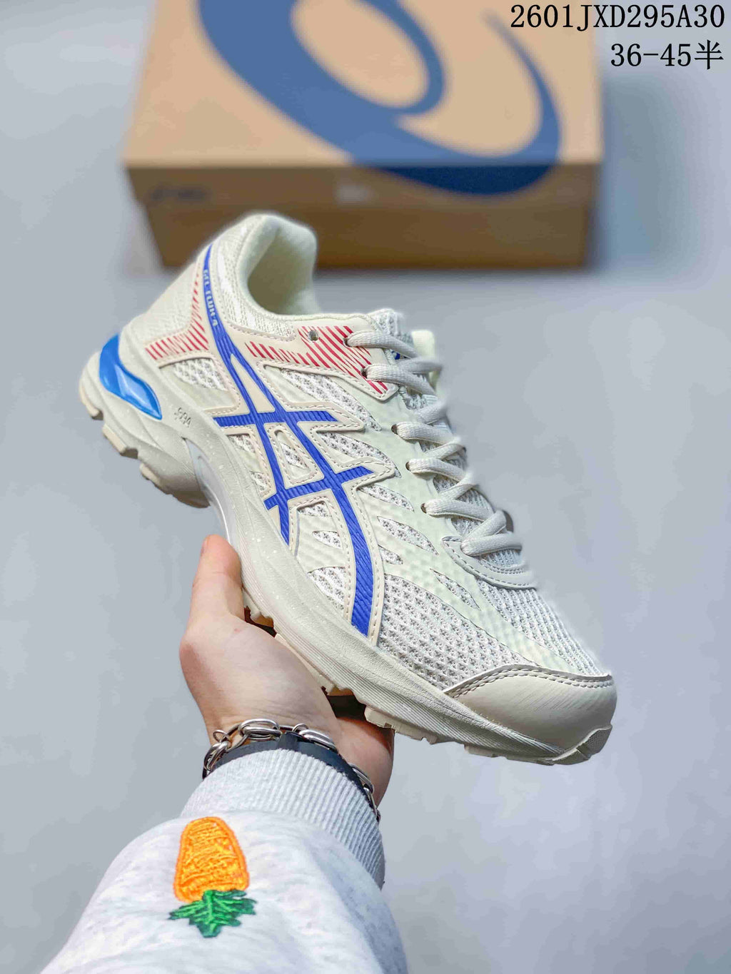 ASICS GEL-KAHANA 8 Trail Running Shoes, White and Blue