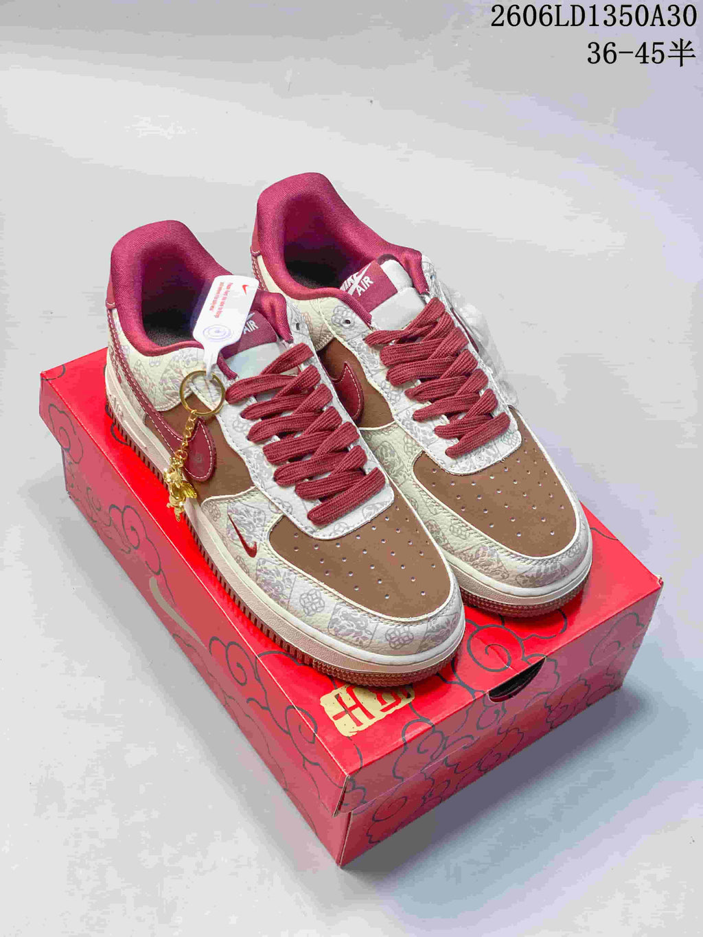 Nike Air Force 1 '07 Low Year of the Horse Sneakers