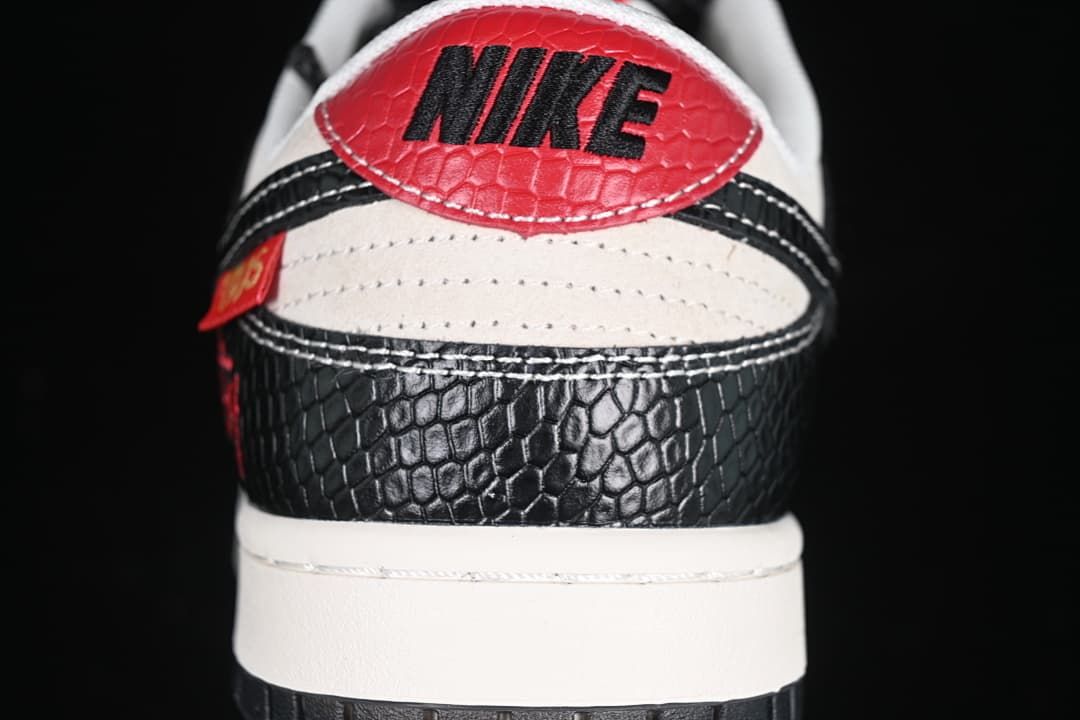Nike SB Dunk Low Snake Year Black and Sail HH7518-031