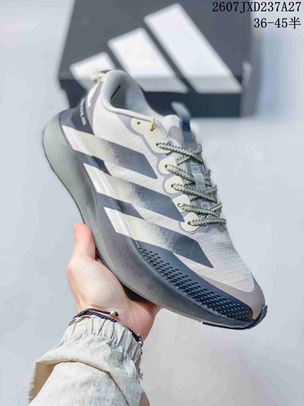 Adidas Adizero Pro Evo SL ATR Running Shoes Gray