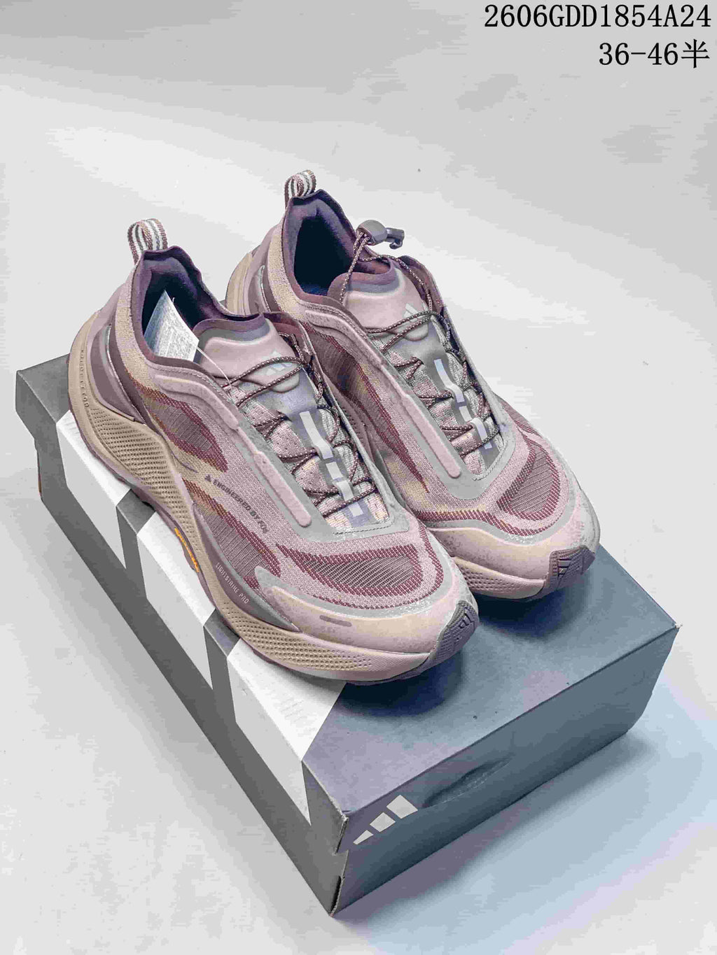 Adidas Holo Peak Low-Top Trail Running Shoes Mauve KI1522