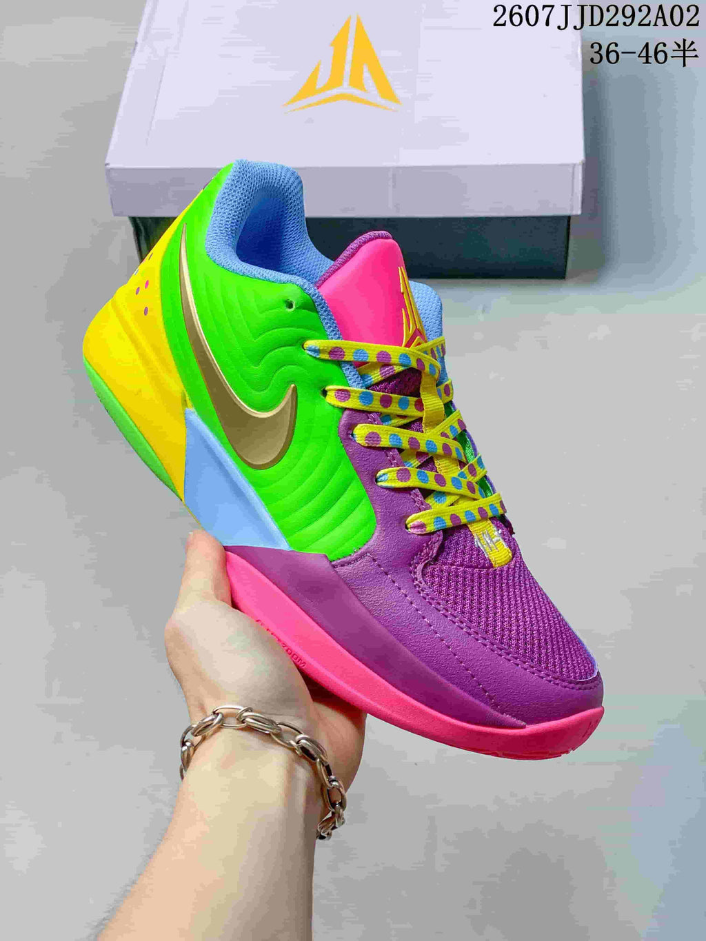 Nike JA 2 EP Basketball Shoes Multicolor FD7327-500