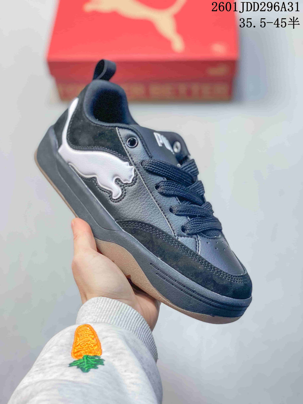 PUMA 180 Chunky Platform Sneakers