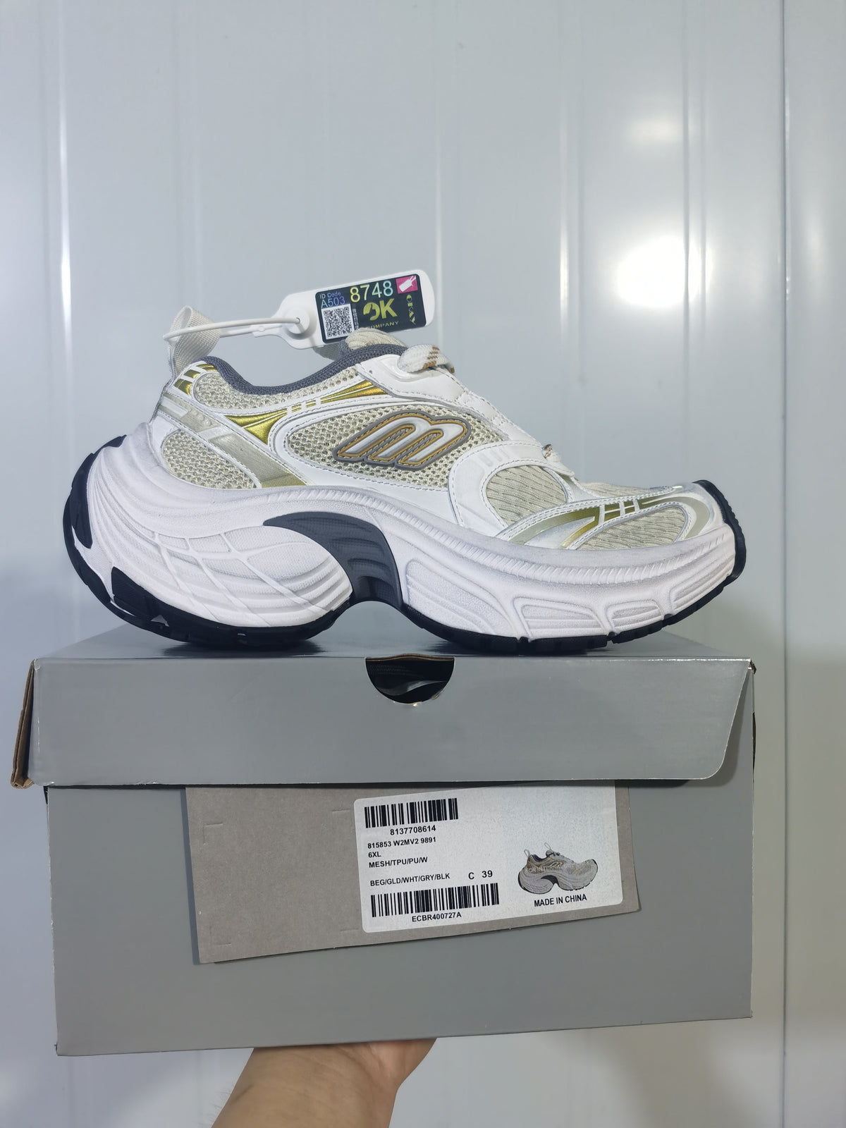 Skechers 9891 Sneakers Beige Gold