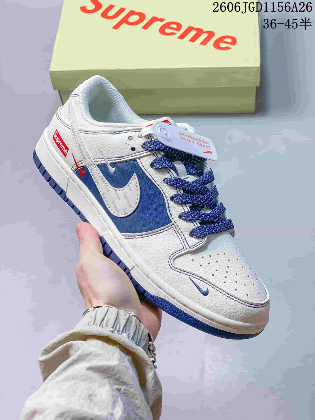 Nike Dunk Low White and Blue Sneakers