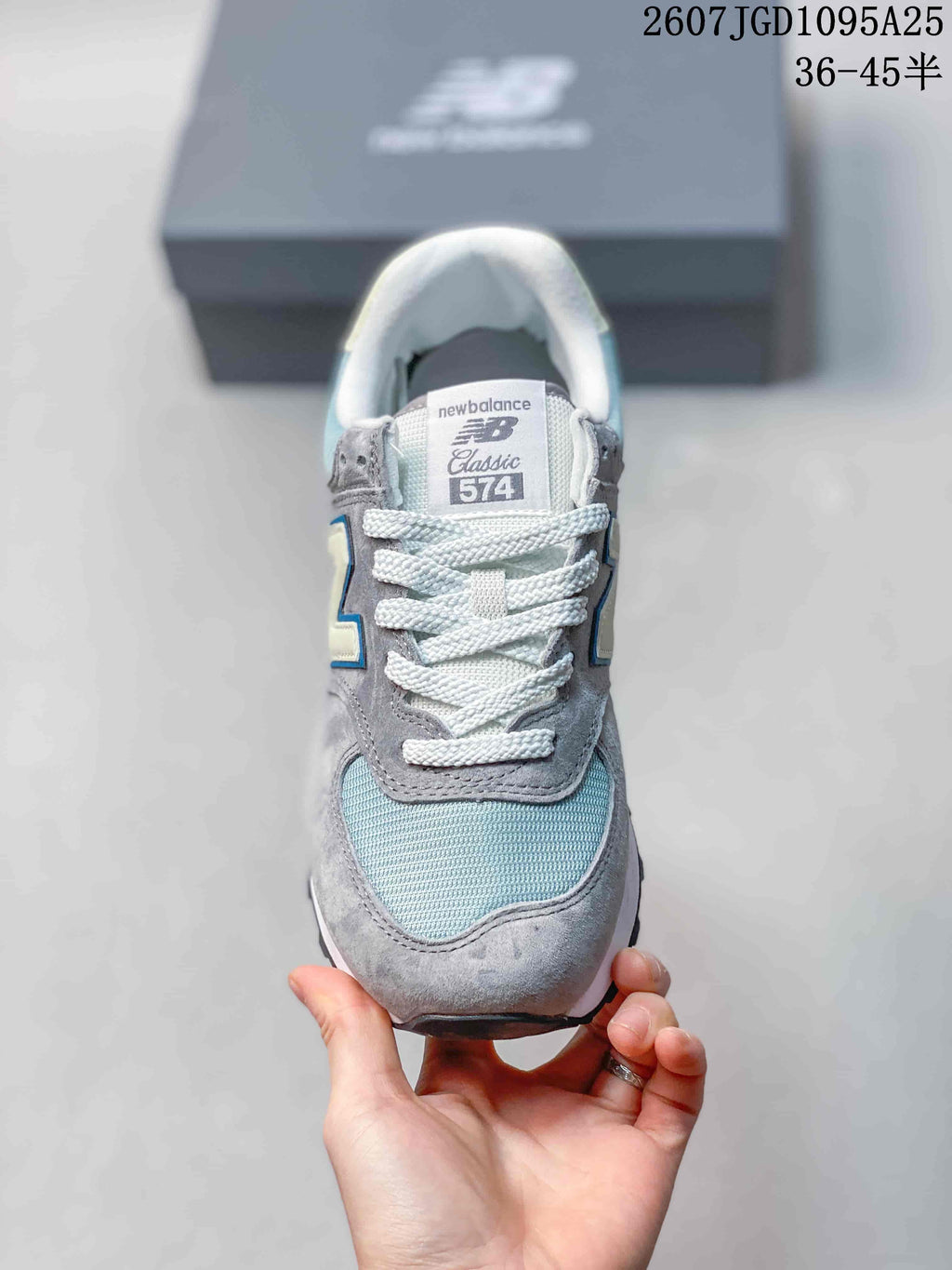 New Balance 574 Sneakers Gray Blue Cream 712250EWO