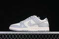 Nike SB Dunk Low Gray Monogram-Print Sneakers XS6089-629