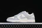 Nike SB Dunk Low Gray Monogram-Print Sneakers XS6089-629