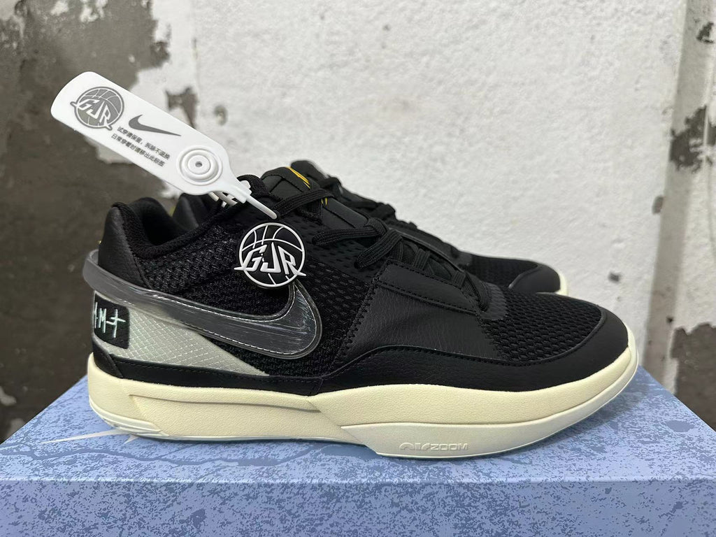 Nike Zoom Freak 5 Black Basketball Shoes