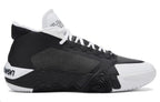 New Balance Kawhi 2 Orca