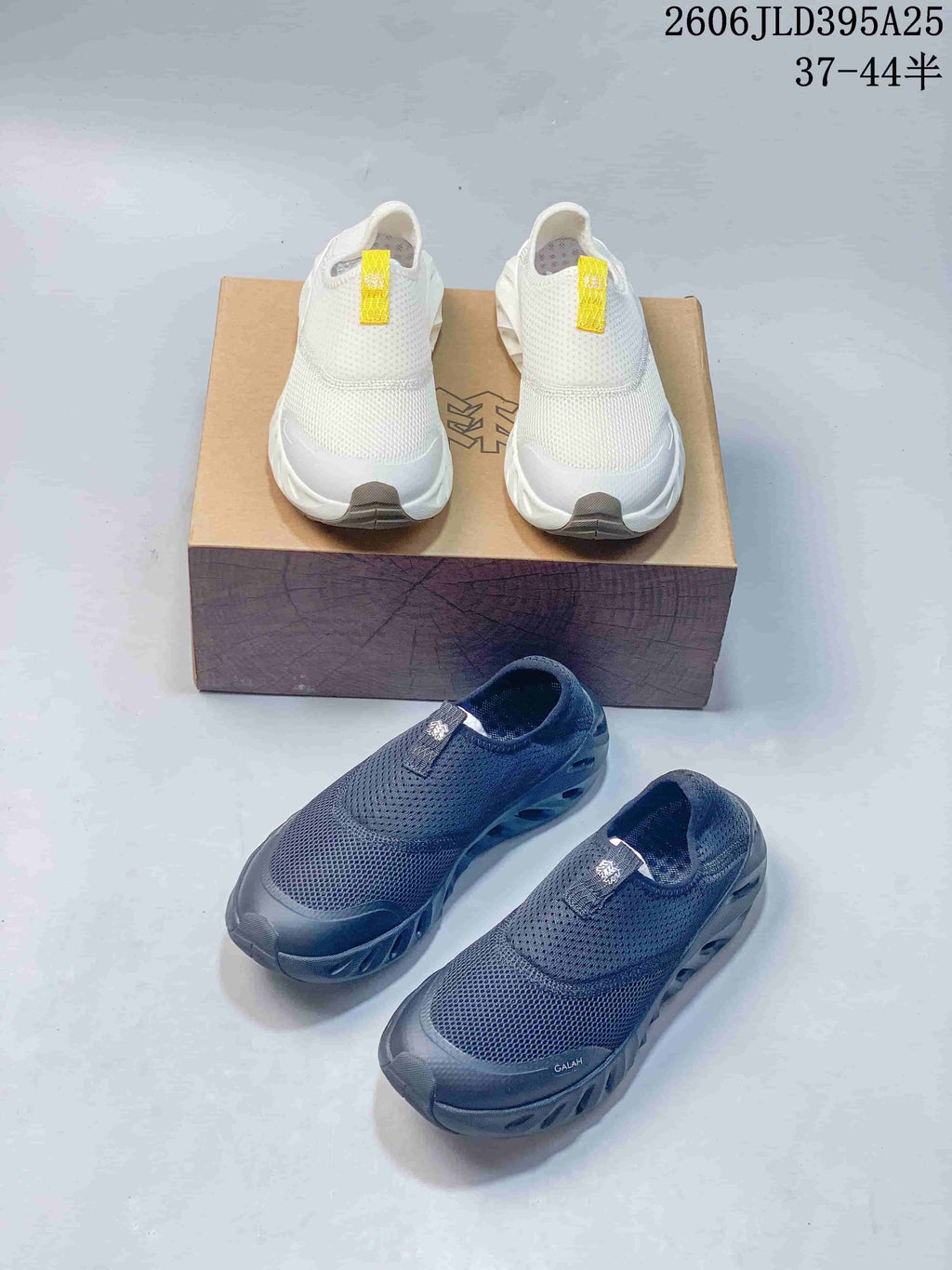 KOLON SPORT Galah 2 Slip-On Shoes, White and Gray