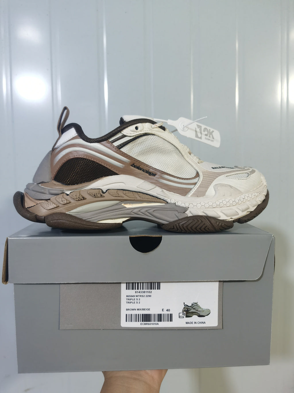 Balenciaga Triple S 2 2290 Sneakers Brown Mix Beige