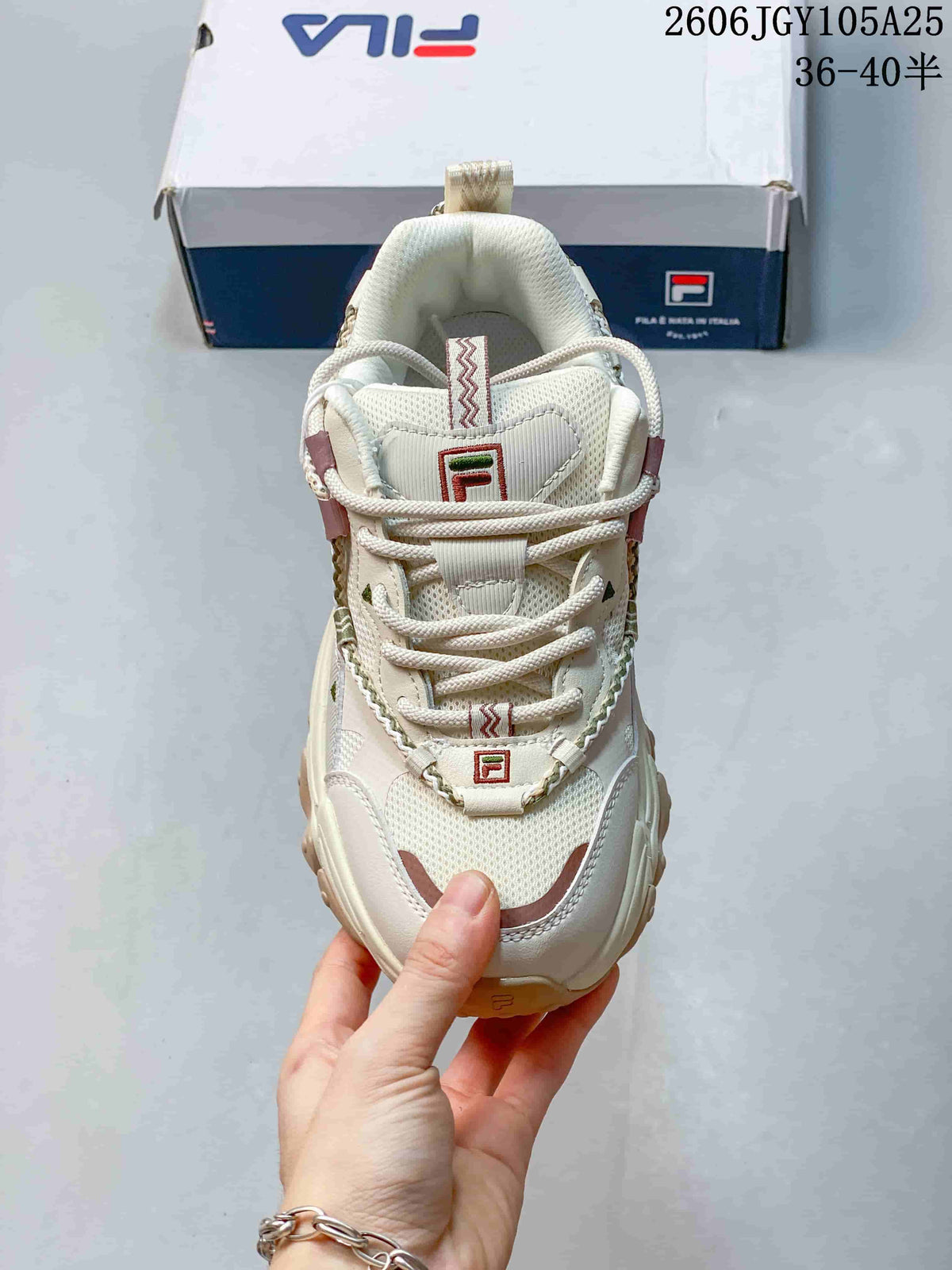 FILA Fusion Chunky Sneakers in Cream and Mauve