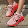 Nike Vomero 18 Running Shoes Pink Black HM6804-600