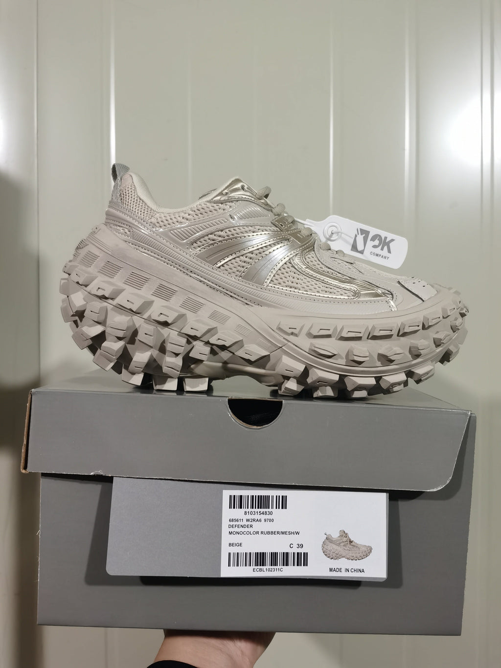 9700 Defender Beige Sneakers W2RA6