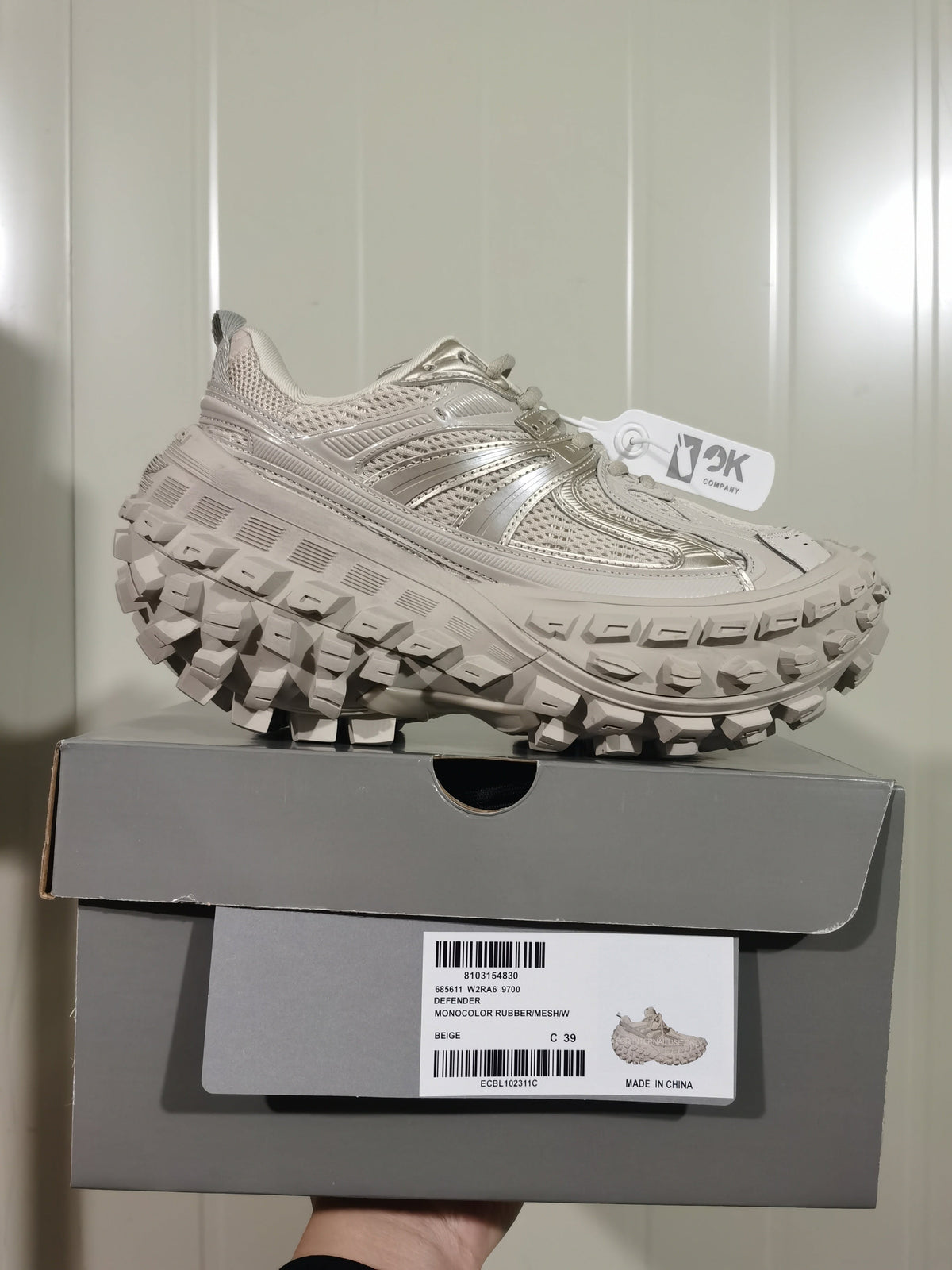9700 Defender Beige Sneakers W2RA6