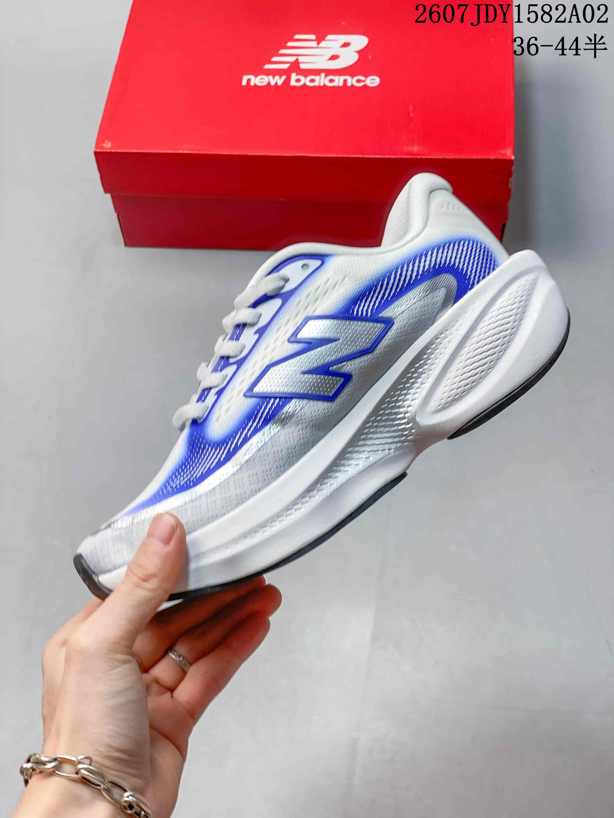New Balance MELPS05S Running Shoes in White and Blue