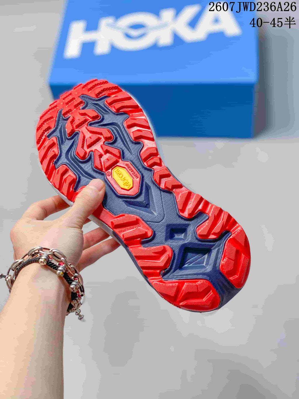 HOKA Mafate X Hike 5 Trail Running Shoes Navy Red 712660RRY