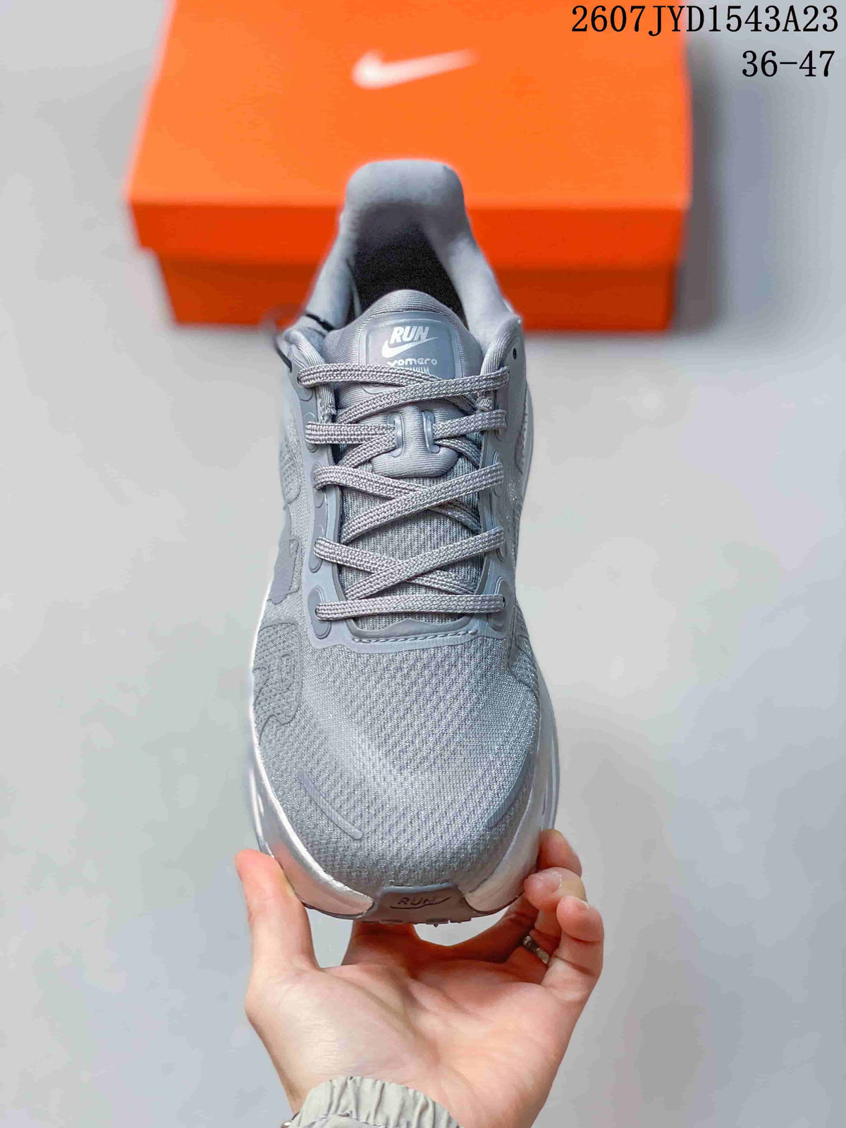 Nike Vomero Premium Running Sneakers Grey 2607JYD1543A23