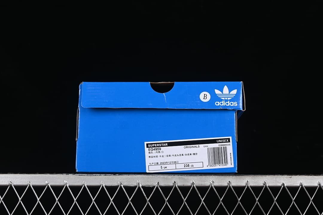 Adidas Superstar EG4959 Black Casual Sneakers