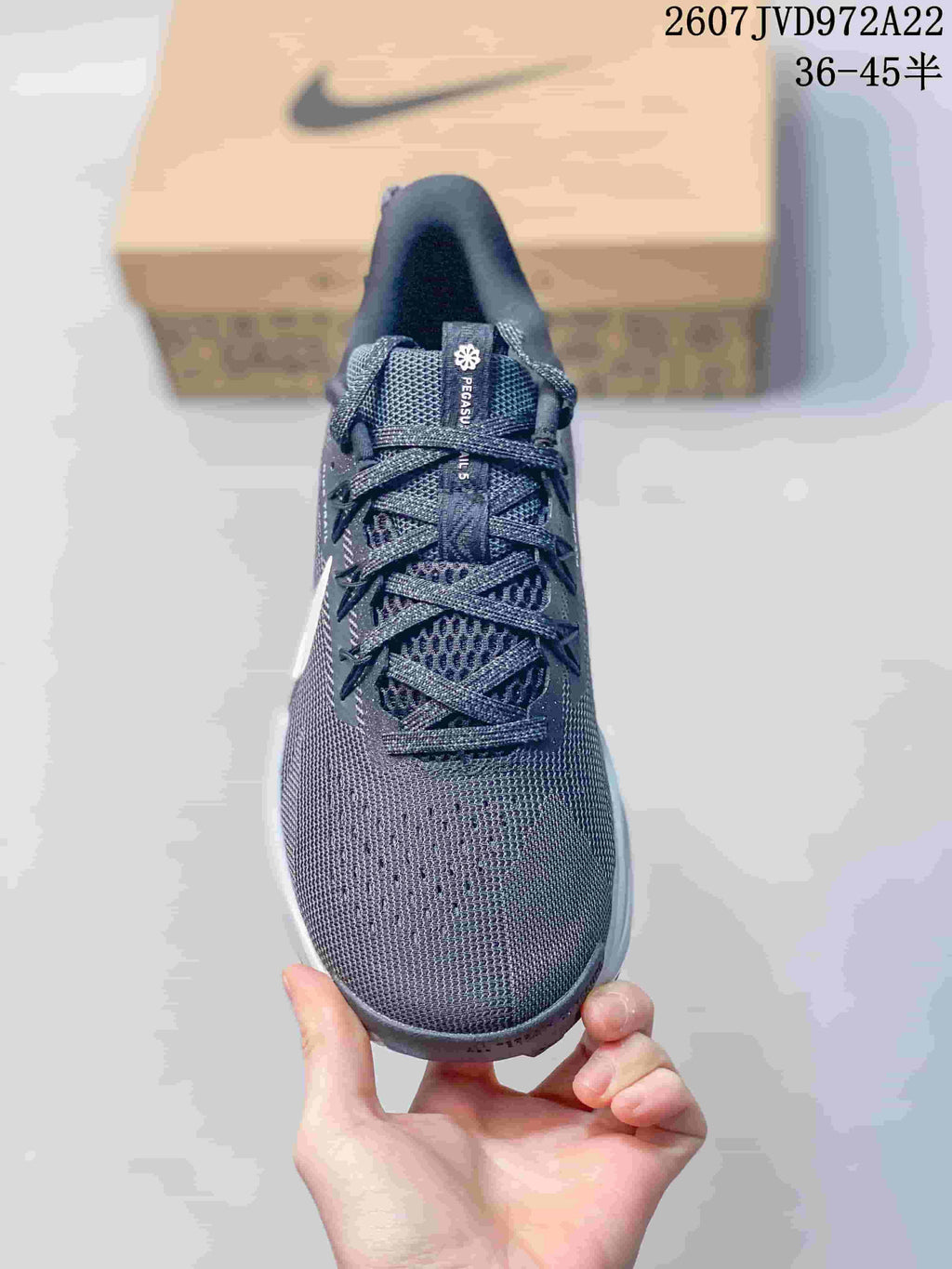 Nike Wildhorse 10 ReactX Trail Sneakers University Blue FV2337-100