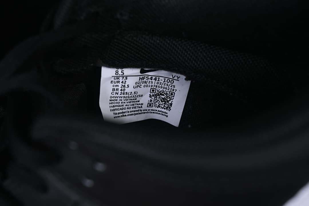 Nike Dunk Low Retro Black and White HF5441-100