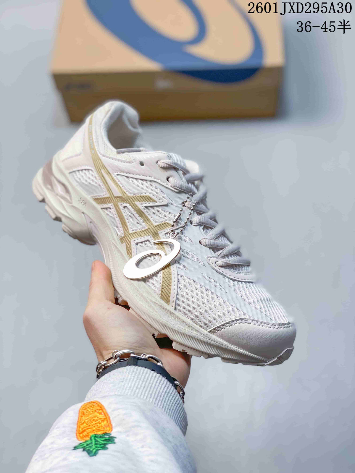 ASICS GEL-KAHANA 8 Trail Running Shoes