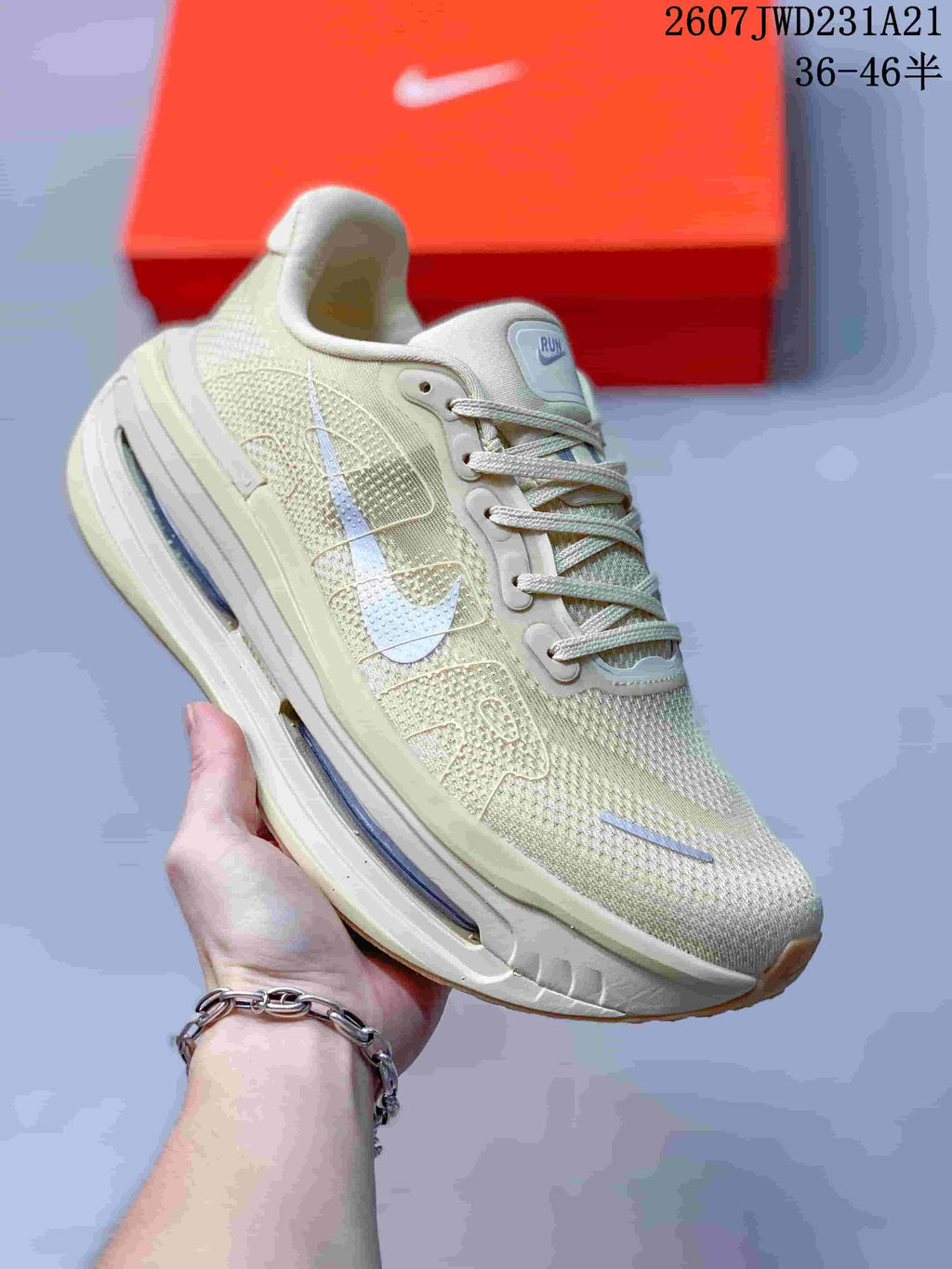 Nike Air Pegasus Premium Sneakers Cream 712610RRY