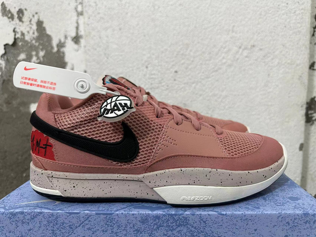 Nike GT Cut Academy Sneakers in Dusty Pink