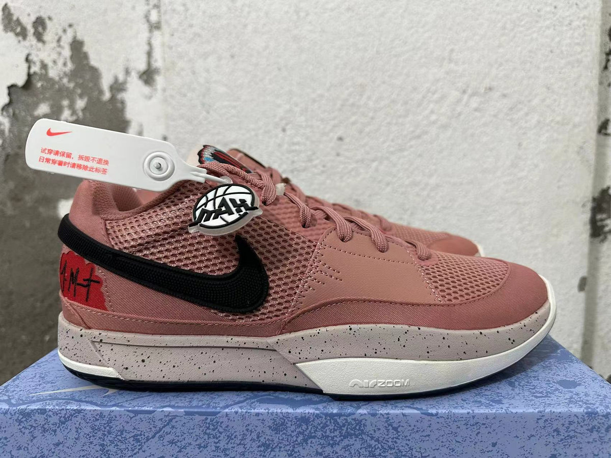 Nike GT Cut Academy Sneakers in Dusty Pink