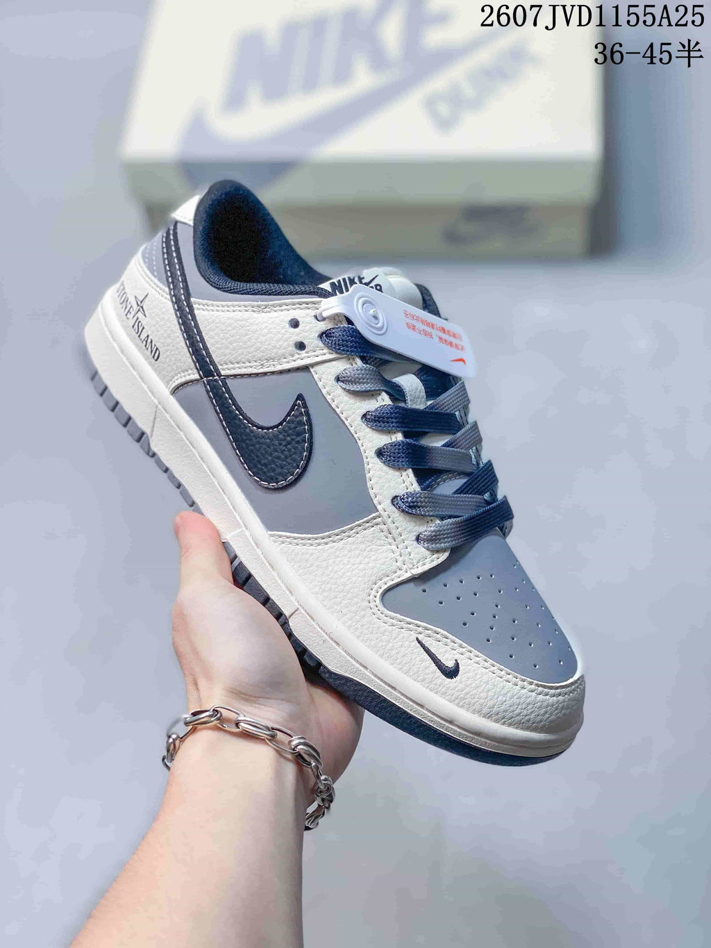 Nike SB Dunk Low Pro Low-Top Sneakers Grey White 2607JVD1155A25
