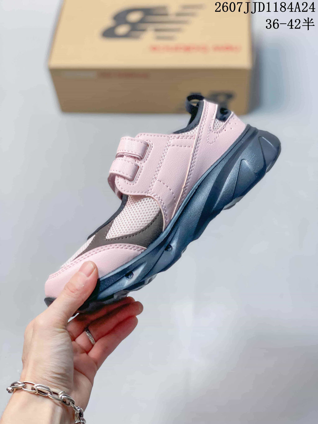 New Balance Breeze Mary Jane Sneakers Pink Gray SD2202PI2